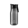 Magnetic elastic tea brewing plastic cup, simple and fashionable, thickened with a lifting rope, direct drinking cup with a tea strout, high sports appearance level, portable cup Item Picture